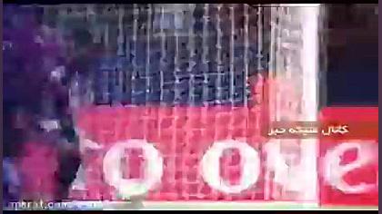 رئال مادرید  پاریسن ژرمن، فینا...