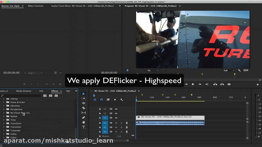 Deflicker Example آموزش پلاگین DEFlicker از مجموعه پلاگین RevisionFX