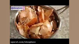 تخم مرغ هفت سین