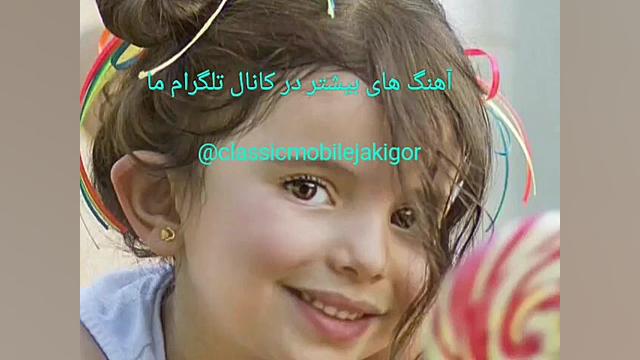 آهنگ علی سپاهیان دانلود آهنگ ب...