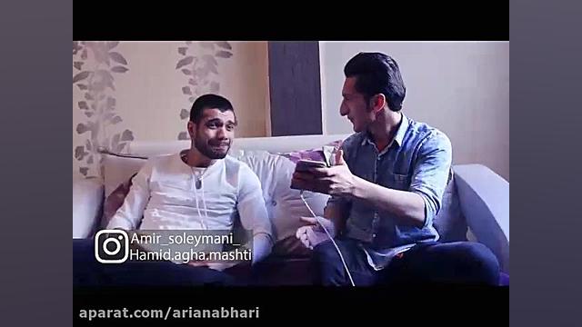 دابسمش های فوق العاده خنده دار...