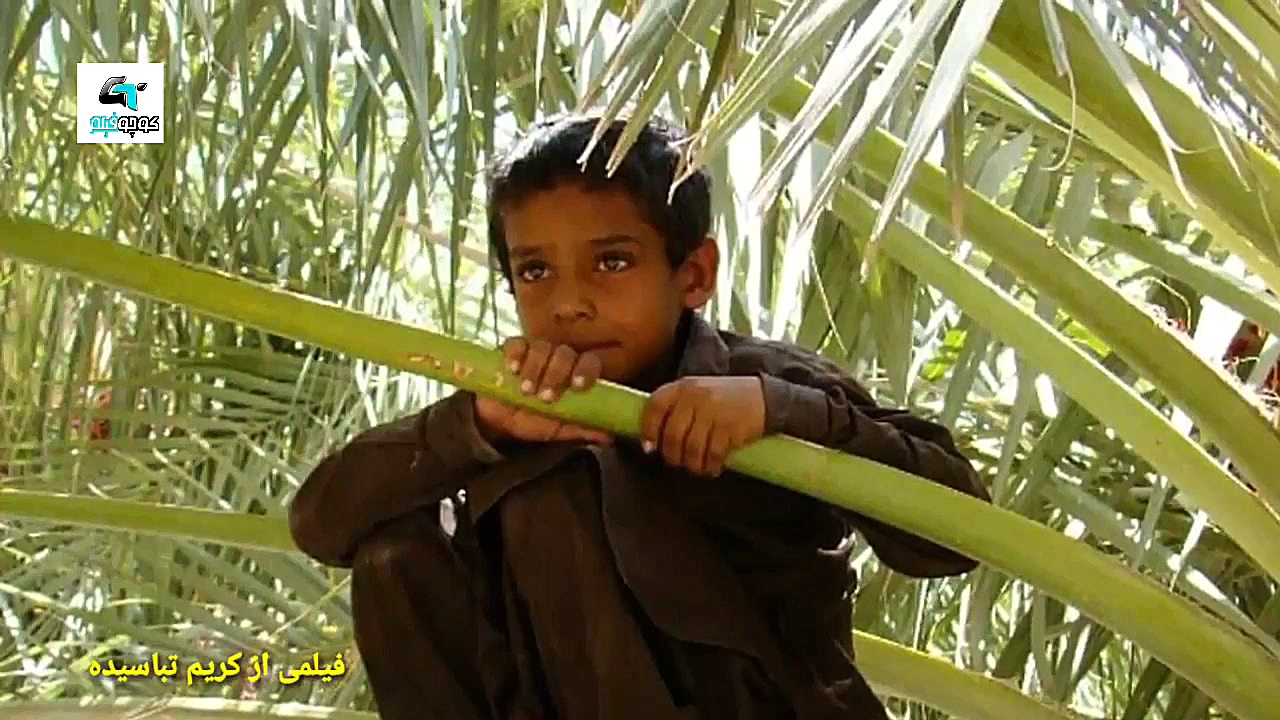 بلوچی فیلم (اورو جمبرو سیاگوات...