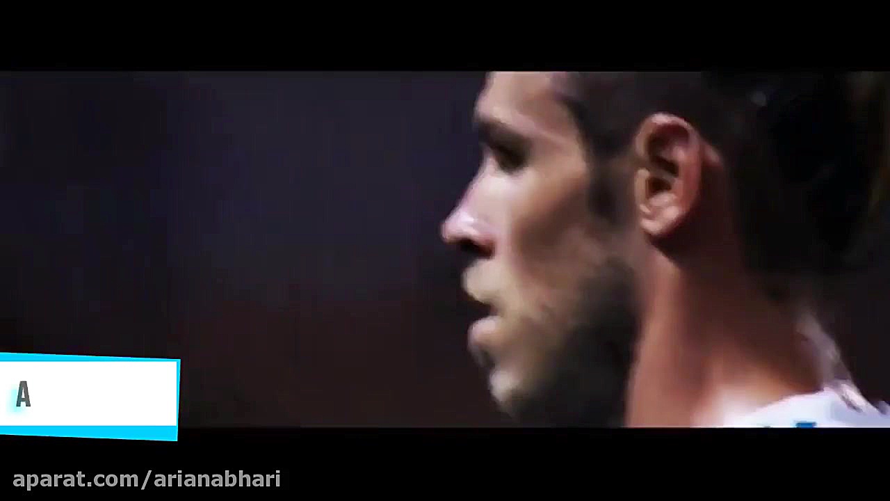 GARETH BALE  LA PERLA BIANCA &...