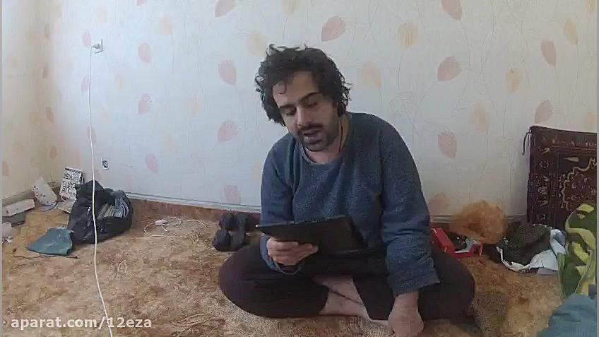 مشکلات جنسی جوانان  پدران و ما...