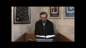 تلاوت آقای اسماعیل وفایی