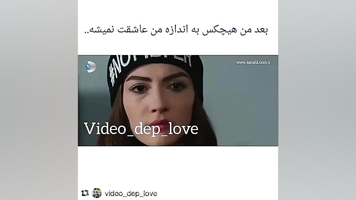 دختران افتاب ساواش و نازلی