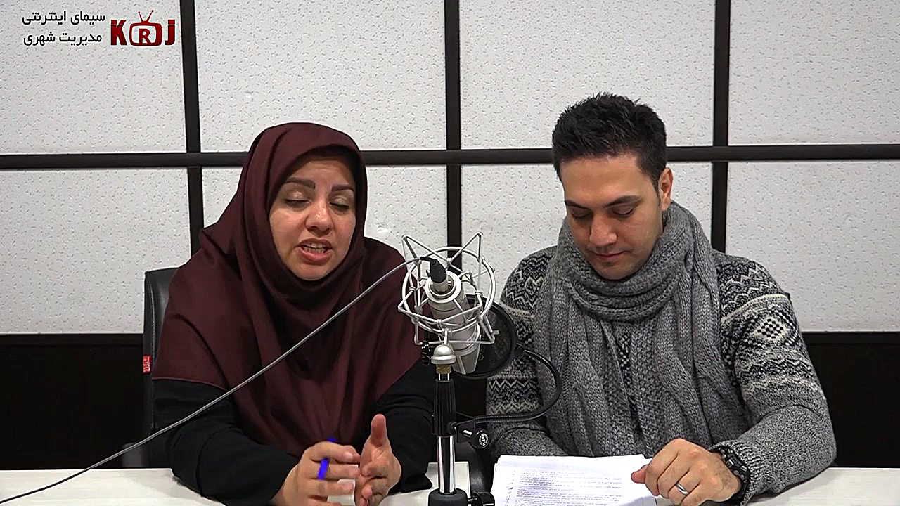 من شهروند کرج هستم و شهرکرج را...