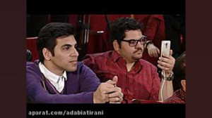 شعرخوانی شایان مصلح در محفل شع...
