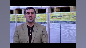 بازدید تولیت معزز آستان قدس رض...
