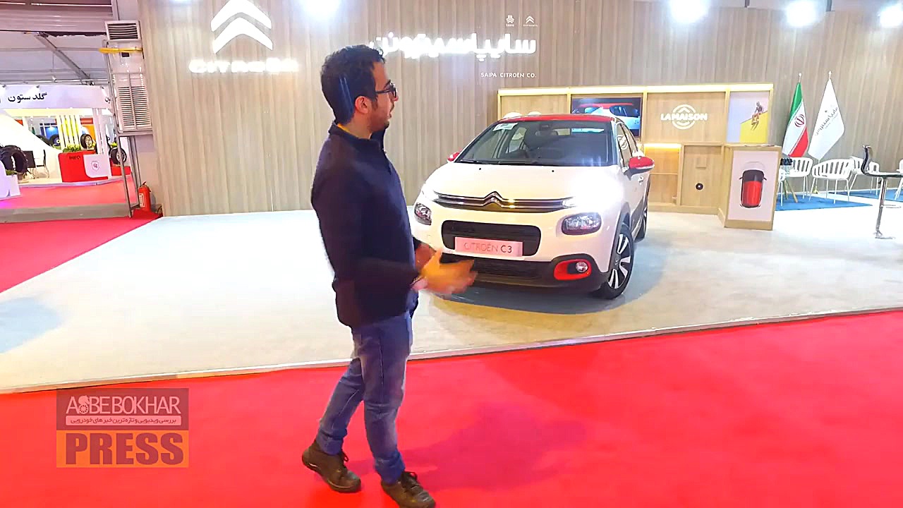 معرفی سیتروئن C3 در همایش صنعت...