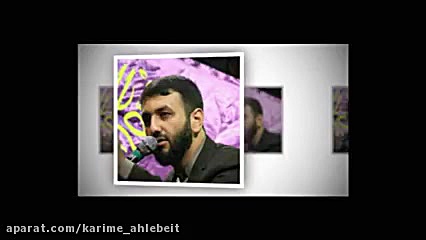 دیدار شهدا با ابا عبدالله در ع...