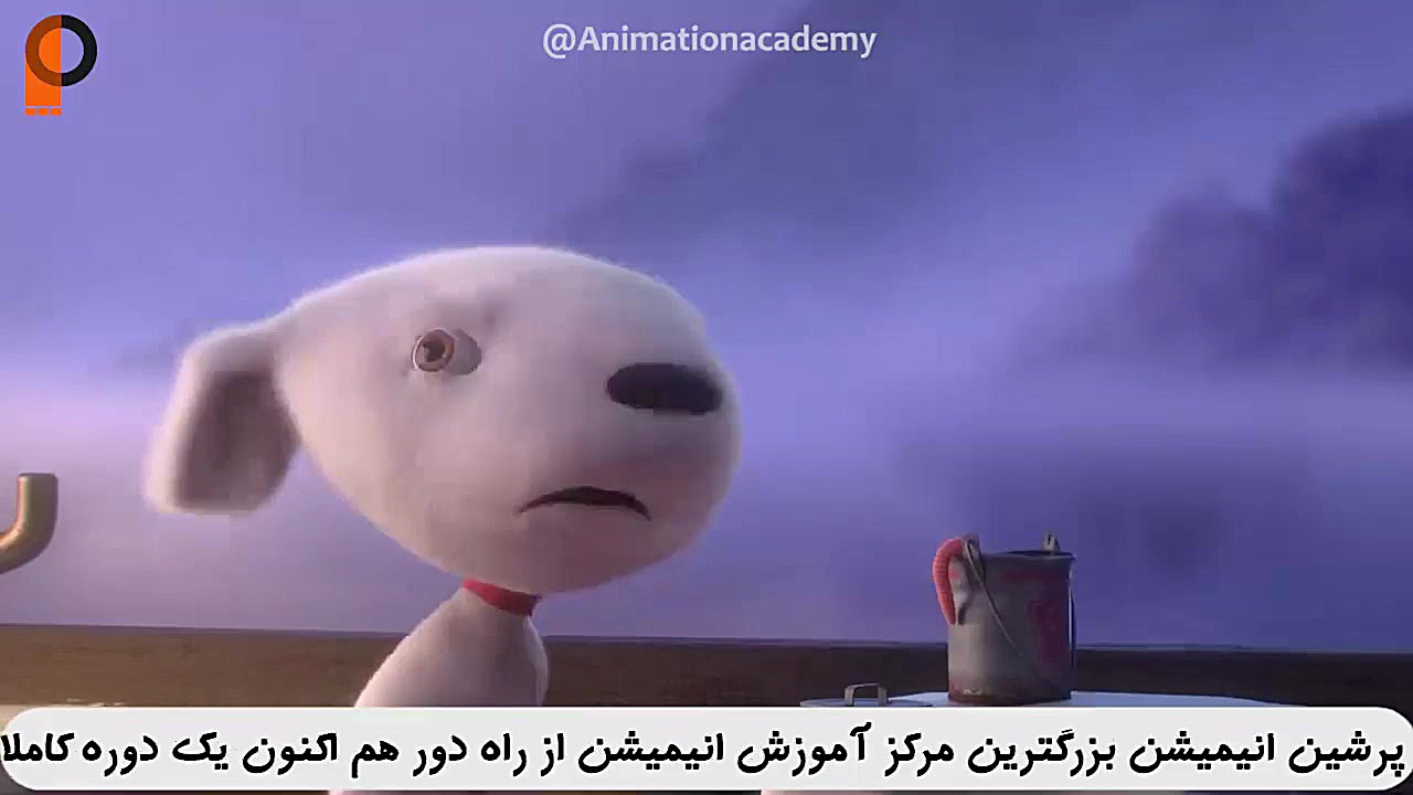 جدیدترین انیمیشن 2018 / Joy زمان204ثانیه