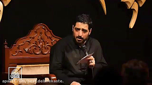 زخمی شدی تو بنی فاطمه فاطمیه 1...