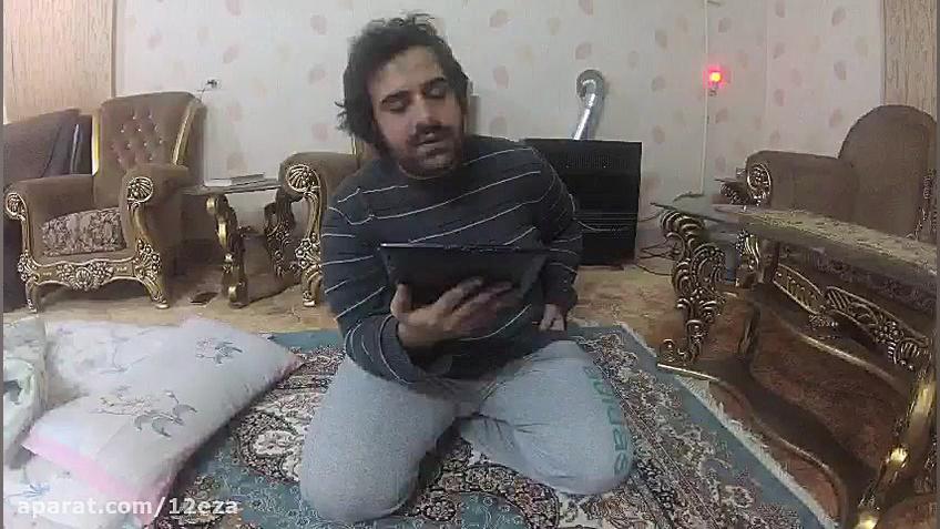 مشکلات جنسی جوانان  خطرات عشق