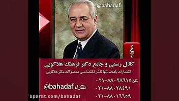 تکنیک آرام سازی ذهن و مغز