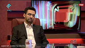 گفتگو با محمد جواد آذری جهرمی...