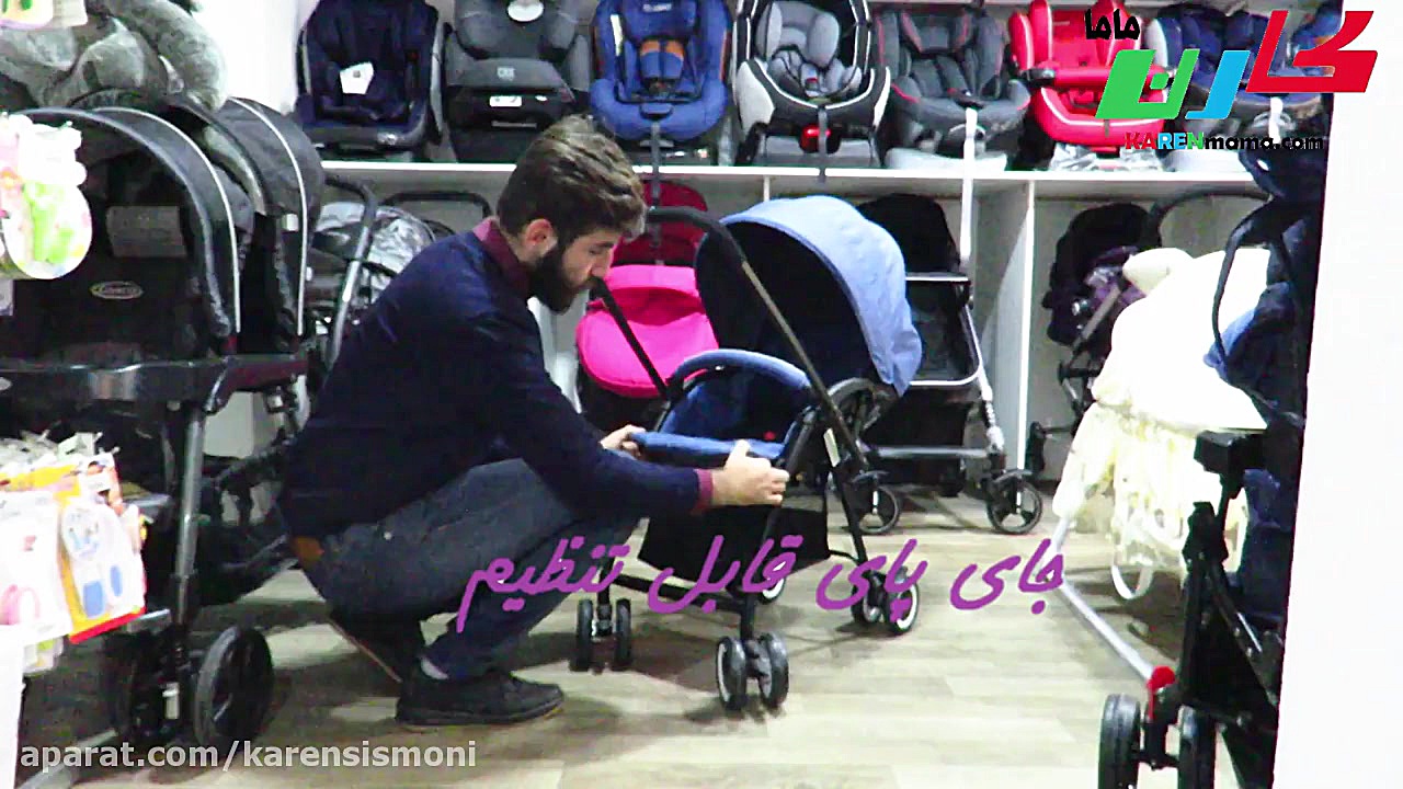 کالسکه سبک مسافرتی دسته دو طرف...