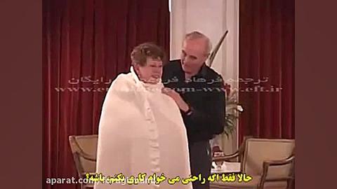 16 ای اف تی استاندارد طلایی