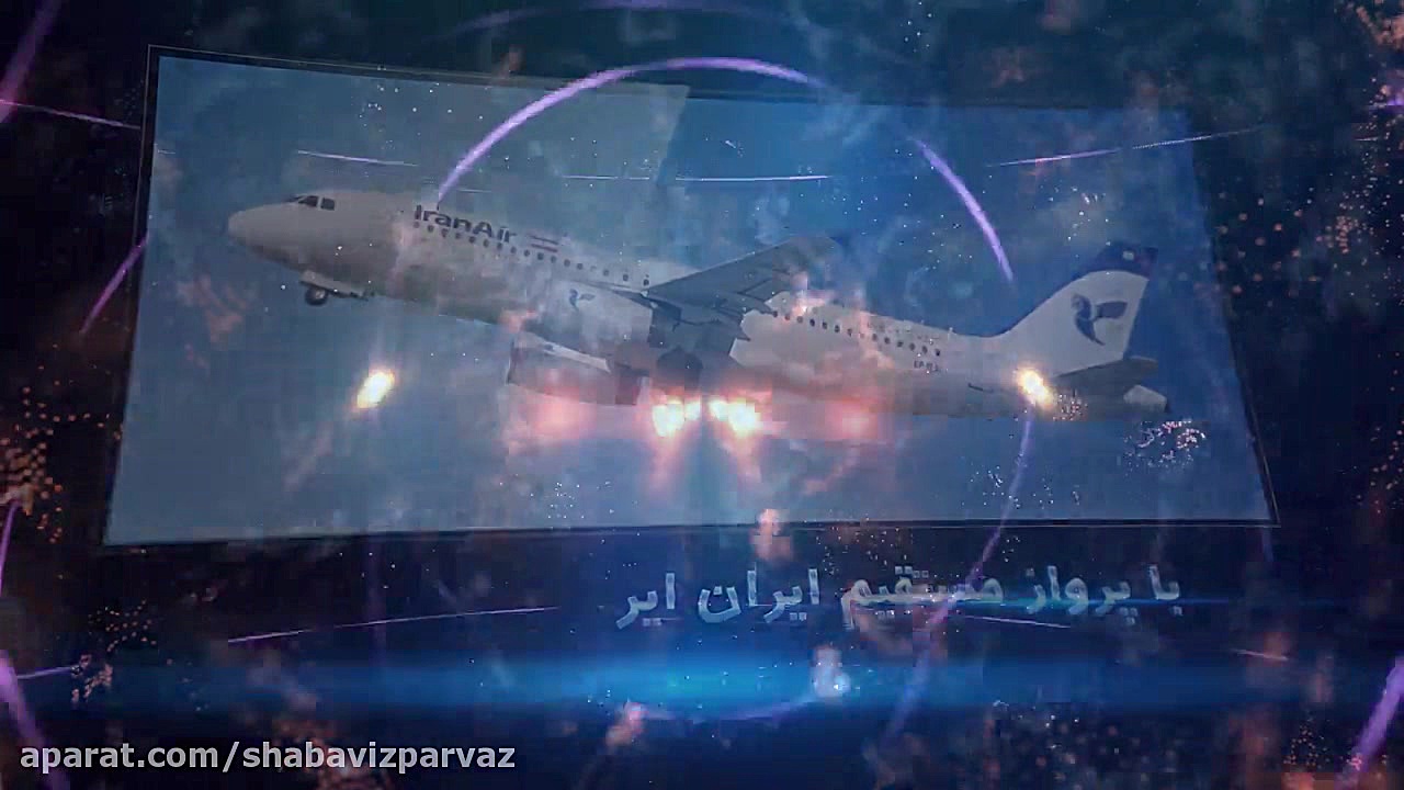 بلگراد پایتخت زیبای صربستان