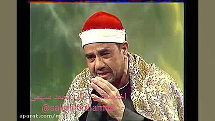 اذان بسیار زیبای استاد غلوش  ا...