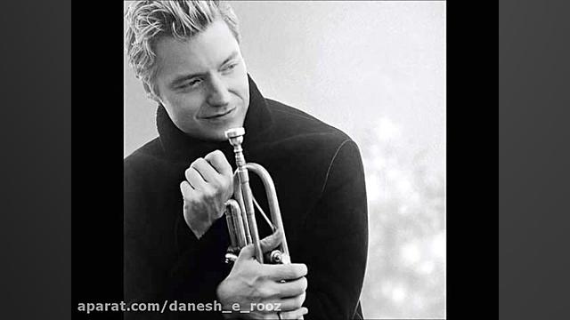 کریس بوتی سینما پارادیزو | Chr...