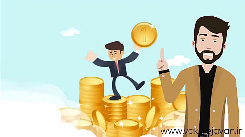 مهریه را کی داده و کی گرفته