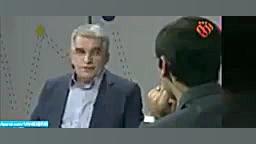 فردی که با رانت اطلاعاتی چند ص...