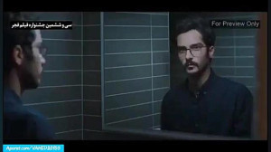 تریلر فیلم ایرانی اتاق تاریک