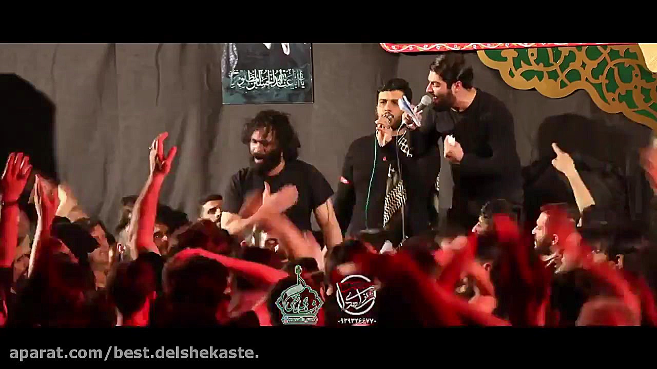 کربلایی مهدی رعنایی شور ۹۶