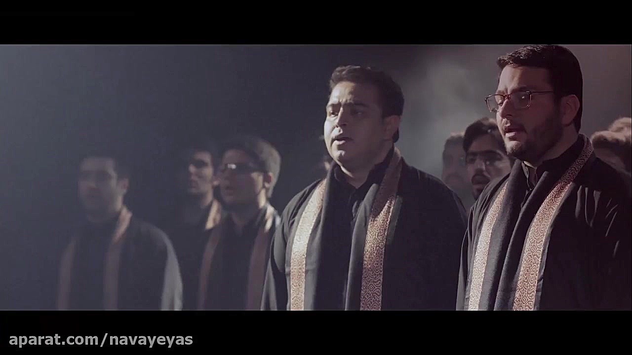 کلیپ &quot; آهِ چاه &quot;  گر...