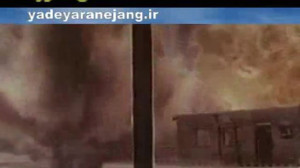 عملیات حمله به اچ 3