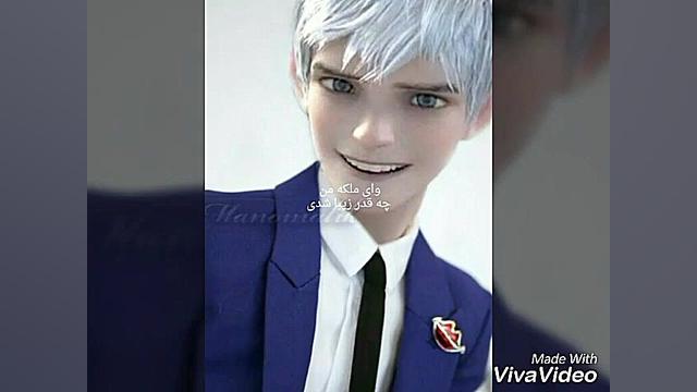 سریال ظالم (فصل سوم) قسمت پانز...