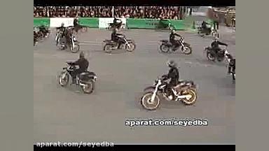  یگان ویژه ضد اغتشاش