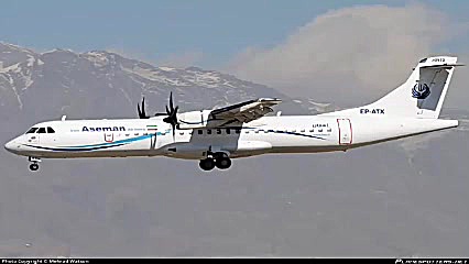 سقوط هواپیمای ۹۶