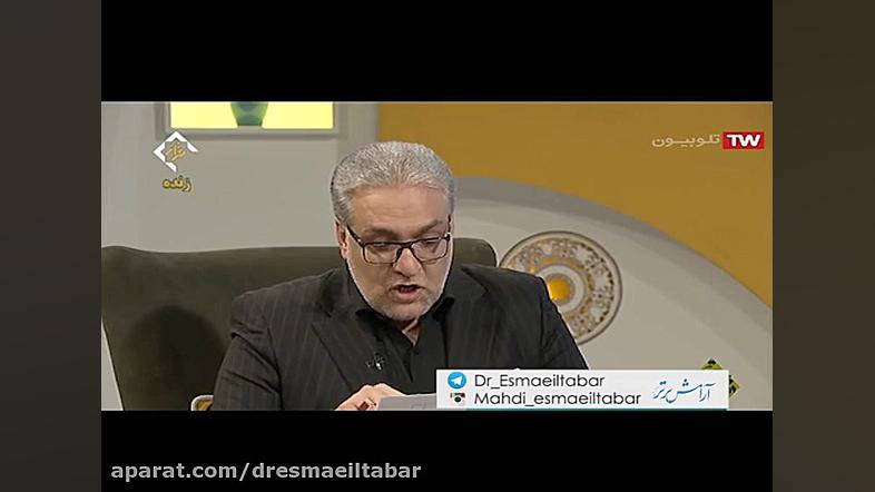 روزی بهتر  تاثیر فضای مجازی بر...