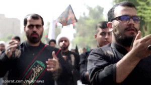 نماهنگ دسته عزاداری فاطمیون اه...