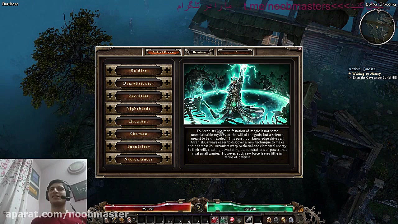 چطوری Grim Dawn رو شروع کنید!