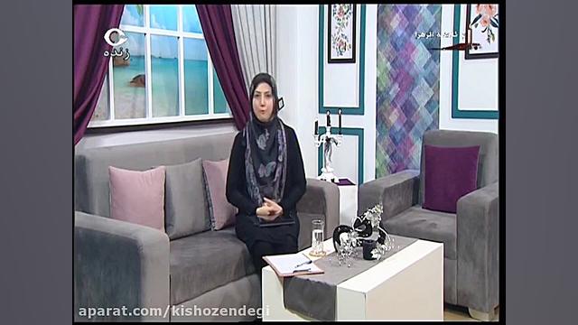 كیش و زندگی  پسماند  محیط زیست...