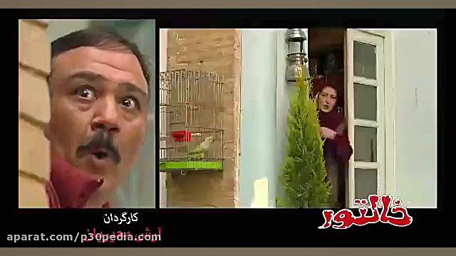 دانلود فیلم خالتور زمان60ثانیه