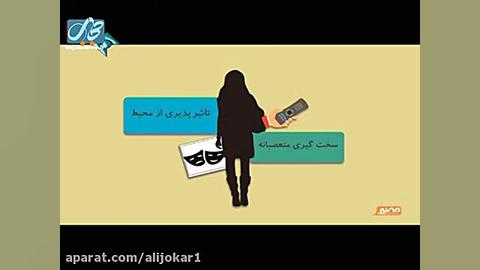 کمبود محبت جنسی در بین دختران...