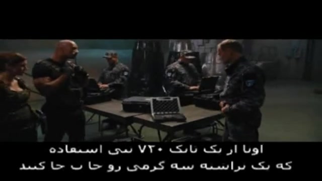 سریع و خشن 6  قسمت 17