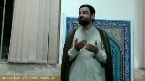 شهرکرد 91  قسمت دوم