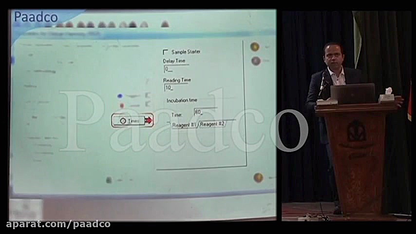 زمان delay در انوانالایزر ییوم...