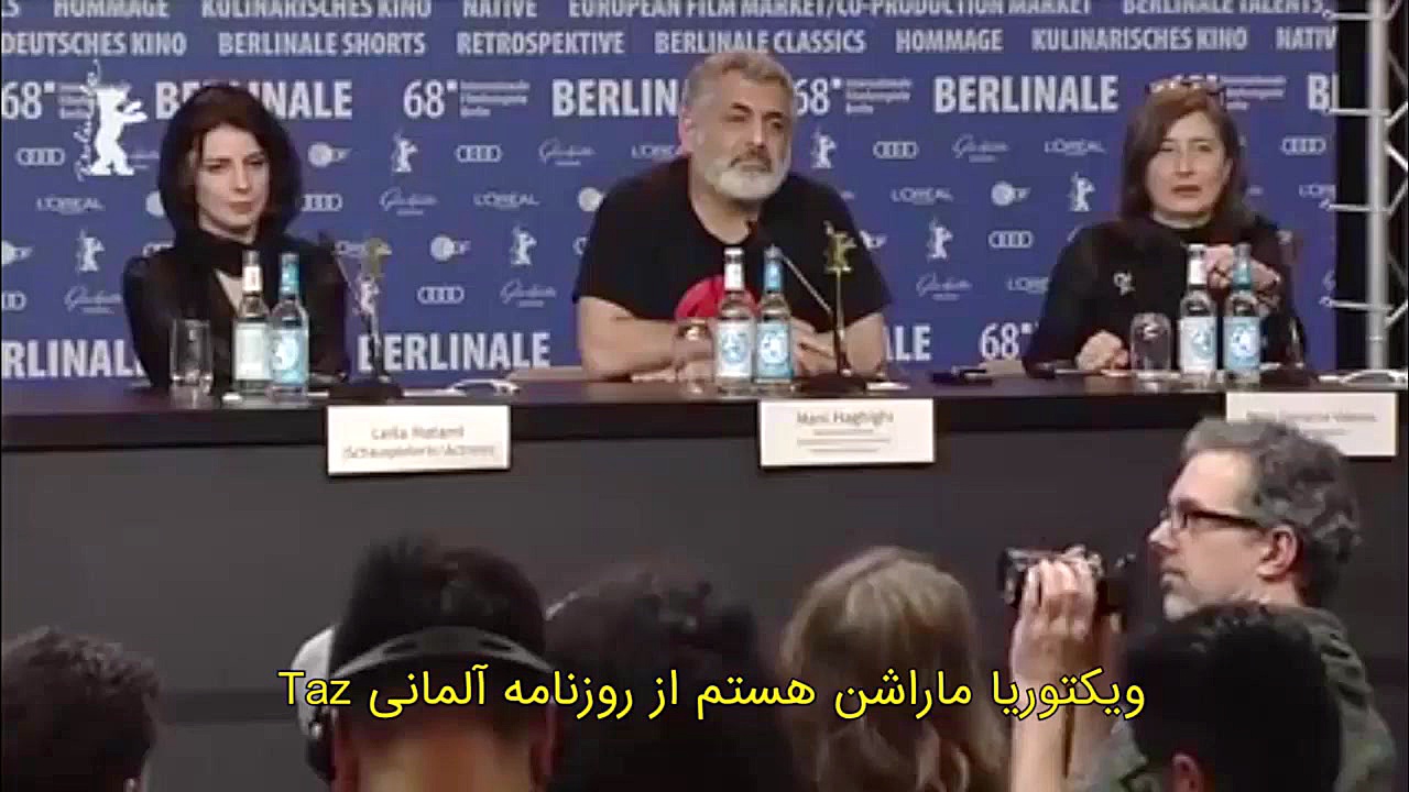 خشم مانی حقیقی از پرسش های سیا...