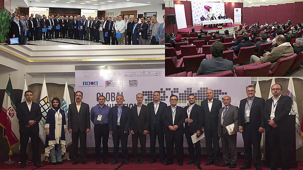 انجمن صنفی غرفه سازان