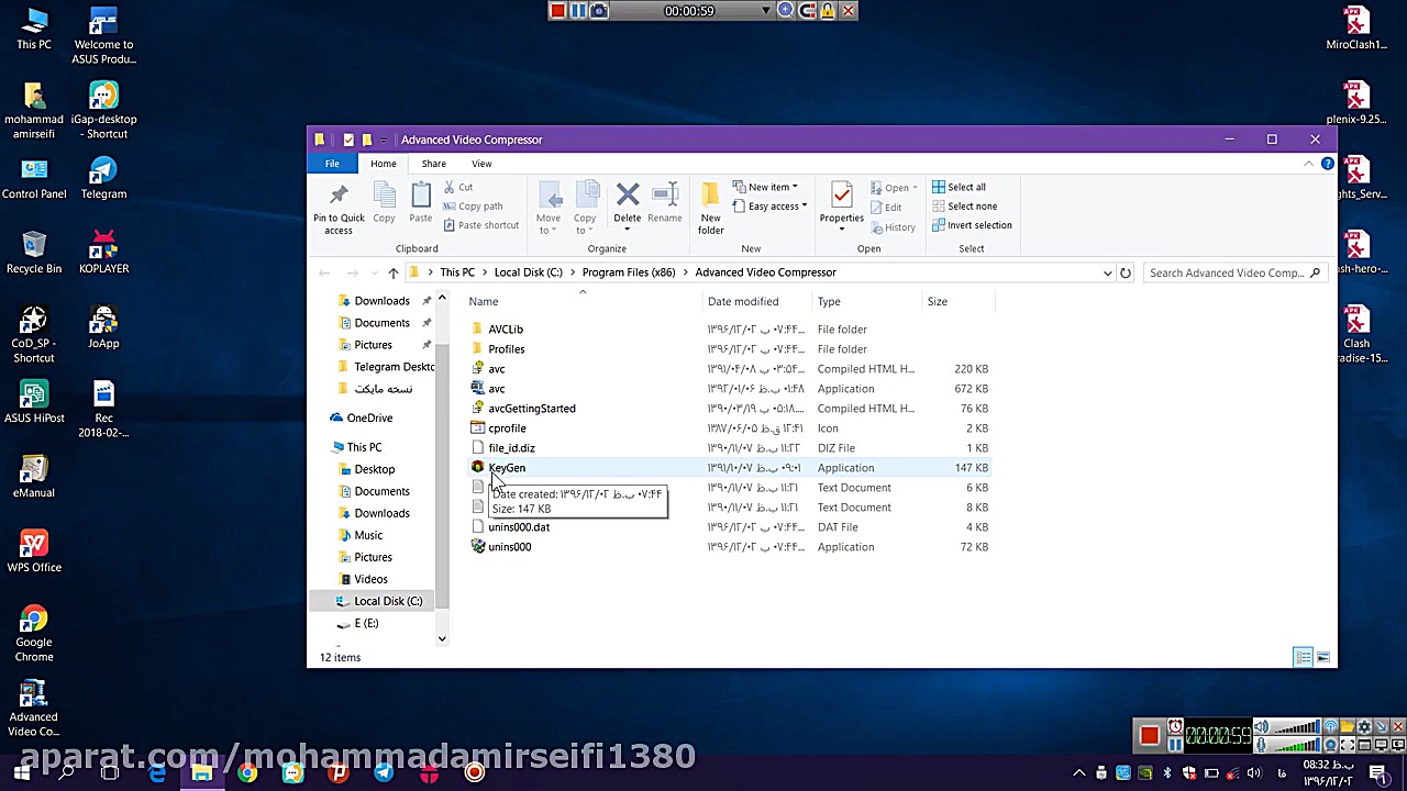 غیر فعال کردن آنتی ویروس ویندو...