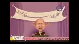 هنر نزد ایرانیان است و بس(انیم...