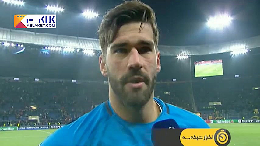 پایان دور رفت مرحله یک هشتم نه...