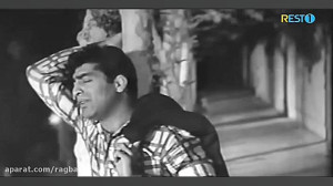 آواز خراباتی محمدعلی فردین. وا...