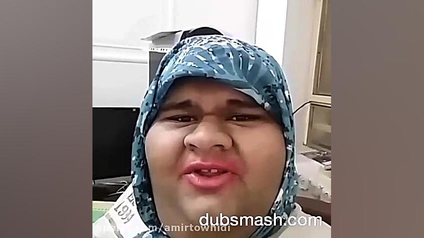 دابسمش جدید